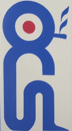 Ocean colour scene decal - ocean,